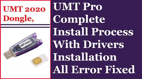 umt pro driver windows 10